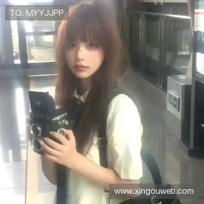 水会莎